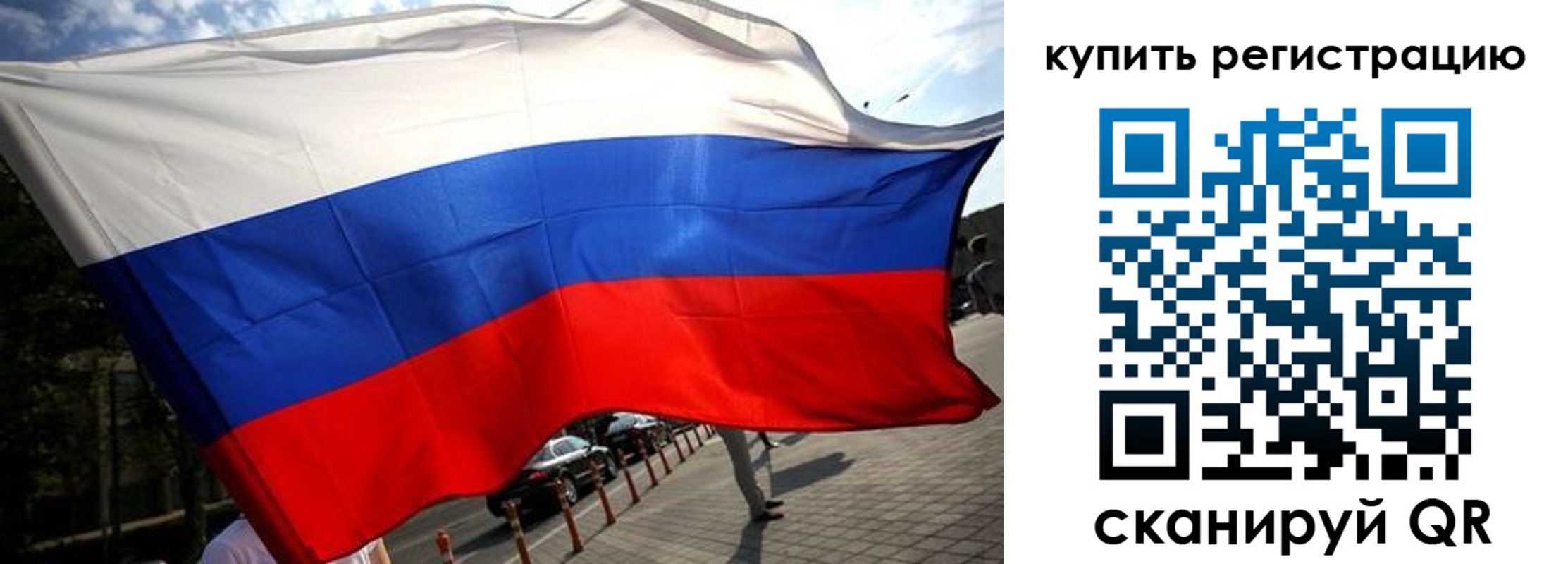 прописка поиск в Кирово-Чепецке