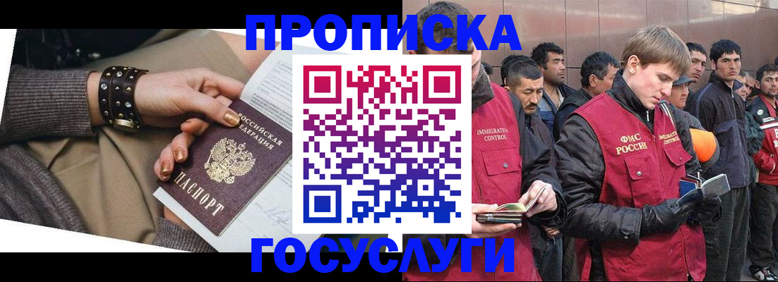 форма 3 в Кирово-Чепецке